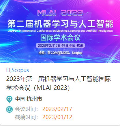 mlai.png