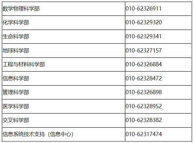 5c5475d93c5062e82f0055a99b3165a.png