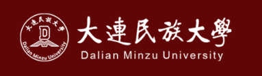 大连民族大学.jpg