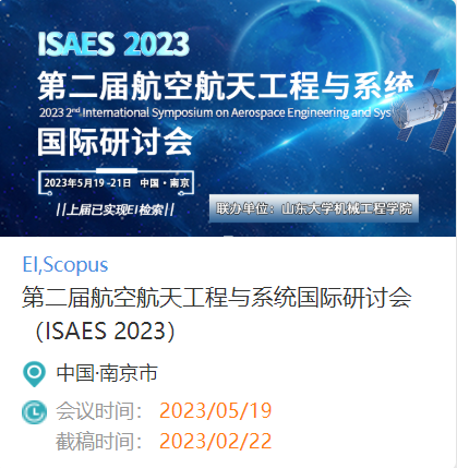 微信截图_20230110091635.png