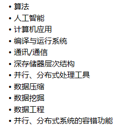 1676599764304.png