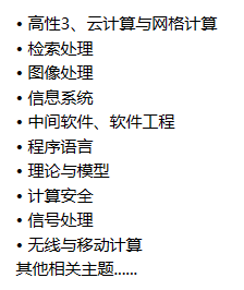 1676599796294.png