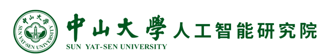 中山大学人工智能研究院.png