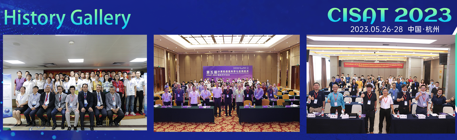 CISAT会议照片banner.png
