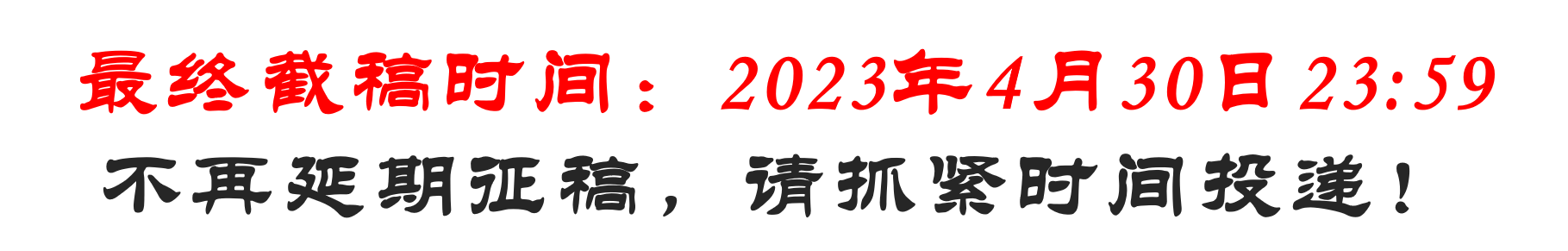 图片112.png