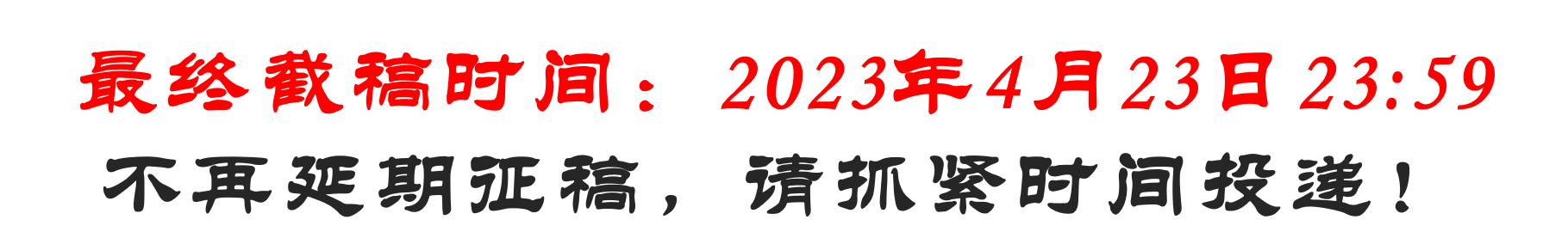图片1112.png