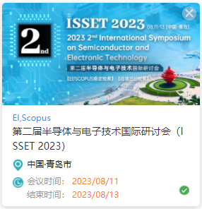 ISSET主图.png