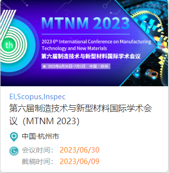 微信截图_20230530095459.png