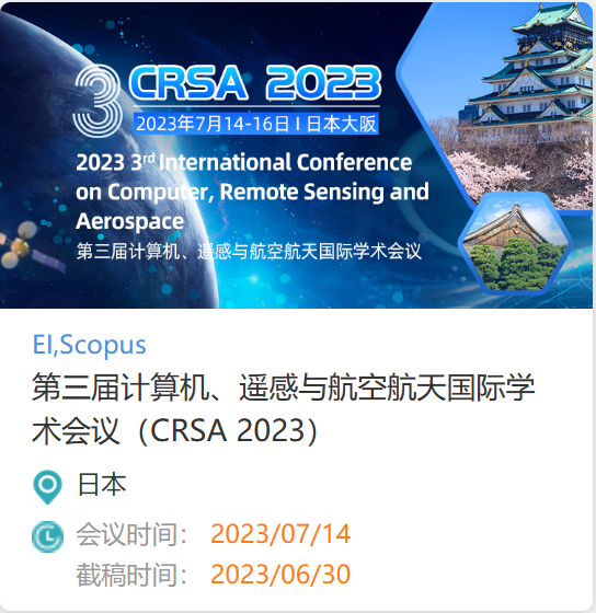 CRSA.png