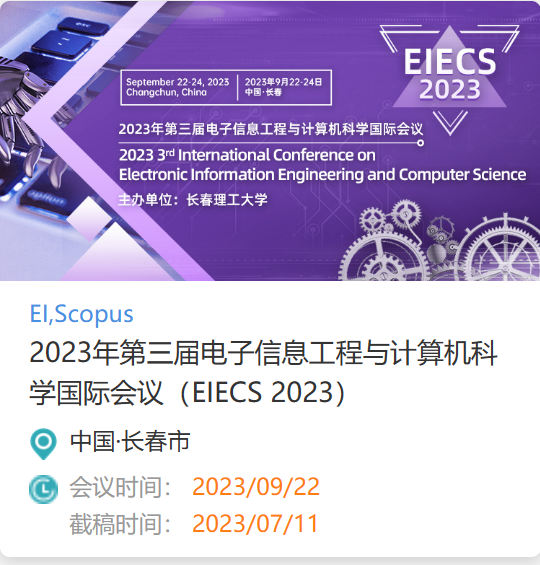 EIECS.png