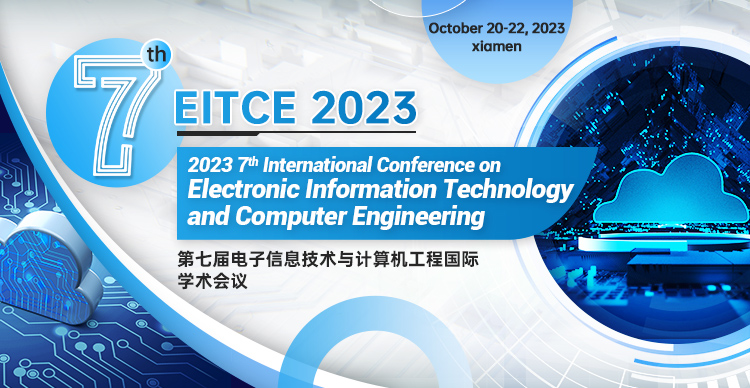 10月厦门-EITCE-2023-小卡片.jpg