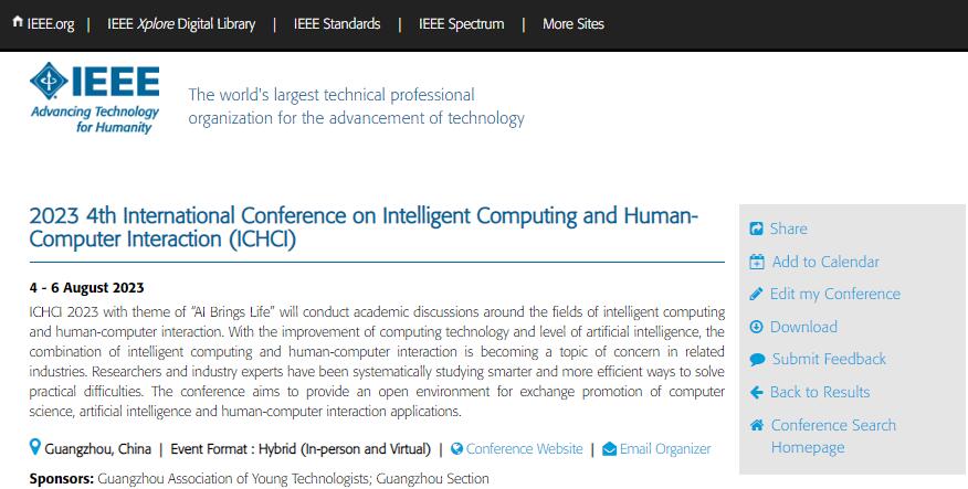 ICHCI-IEEE官方列表.jpg