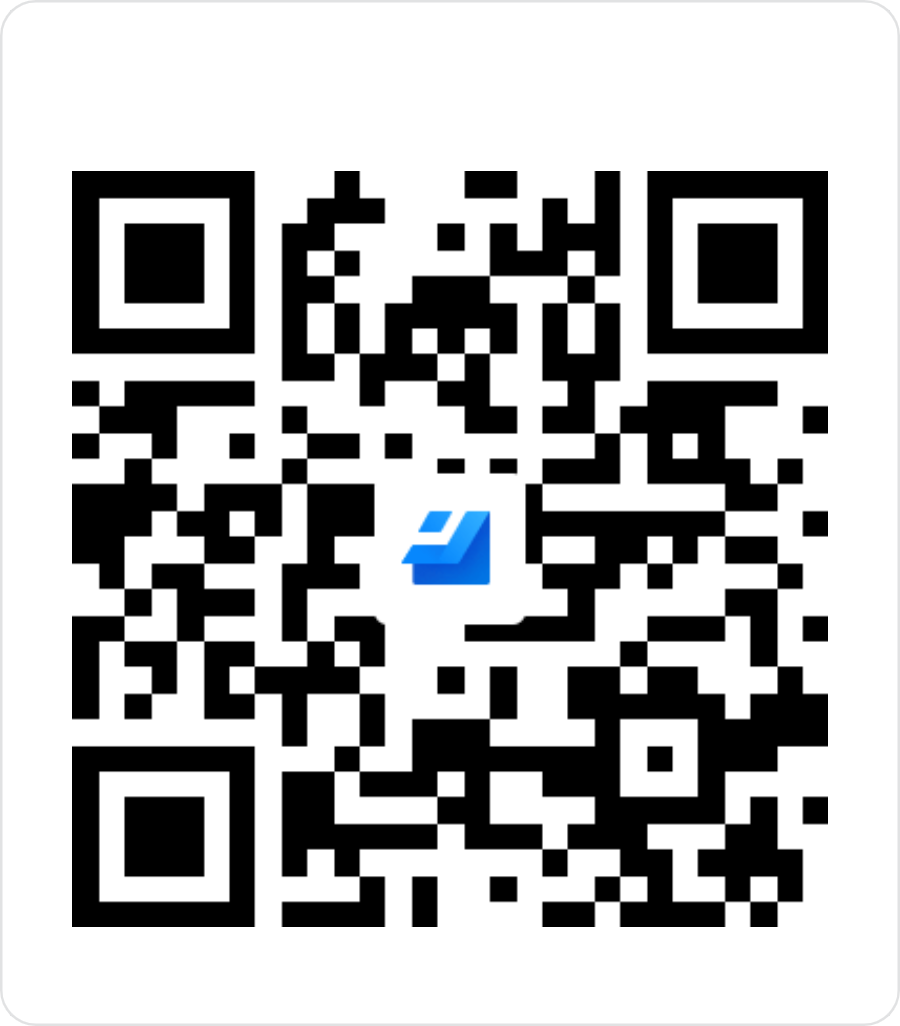 ISCTT 2023参会方式收集.png