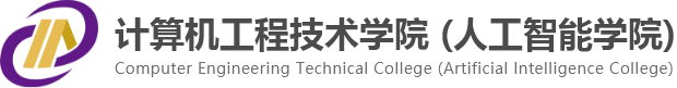 支持单位.png