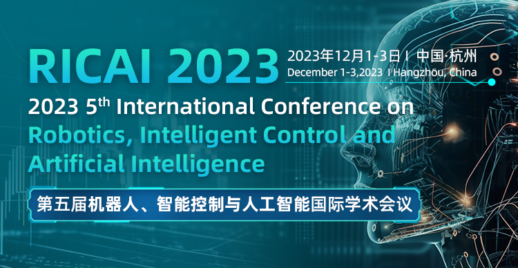 RICAI 2023-艾思平台（上线平台）（中文）-750-陈嘉妍-20230529.png