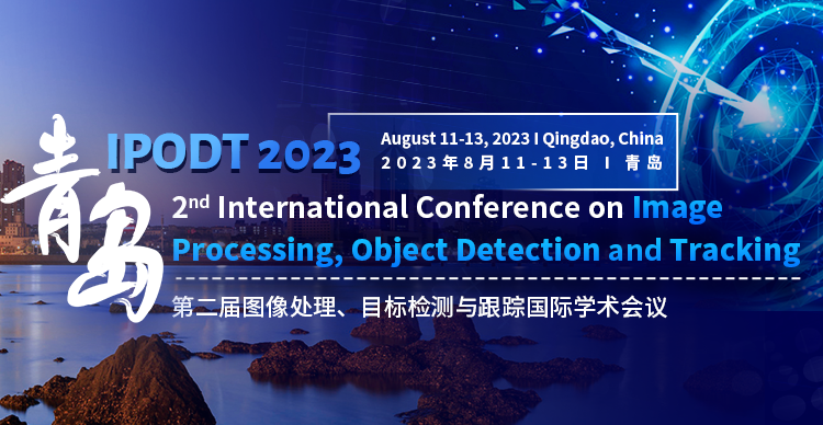 ipodt 2023-艾思平台（上线平台）（中文）-750-陈嘉妍-20230109.png