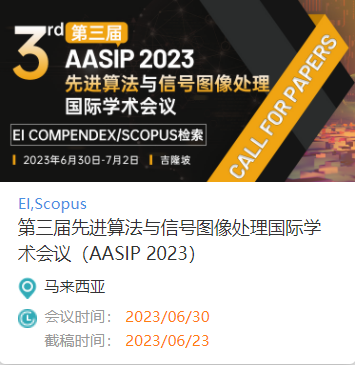 AASIP.png