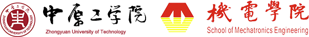 中原工学院机电工程学院.jpg