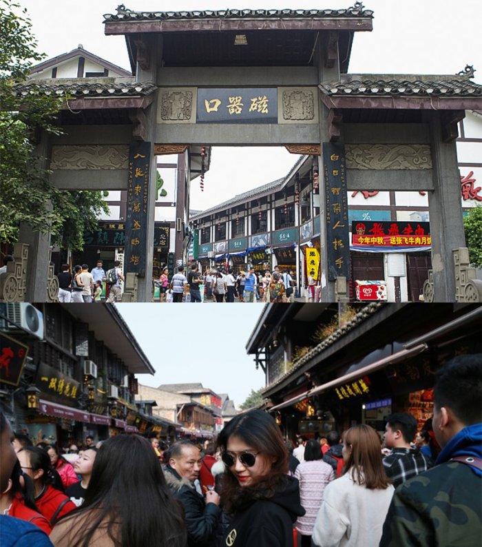 瓷器口.jpg