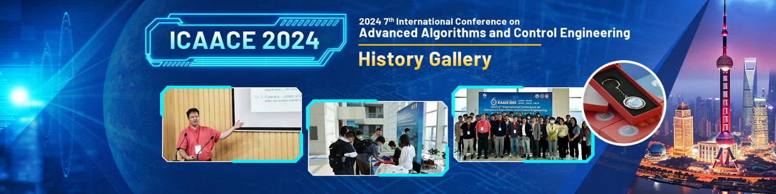 1月上海-ICAACE-2024-会议官网-往届.jpg