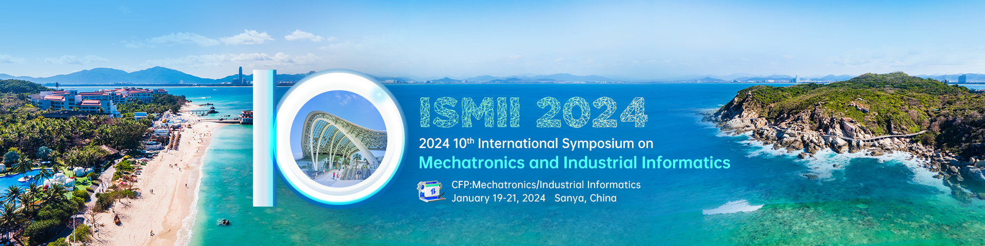 1月三亚站-ISMII2024-会议官网英文banner-20230823.png
