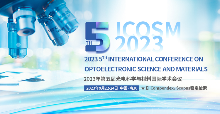 2023年9月-ICOSM-上线平台750x388.jpg