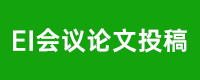 未2题11-1.png