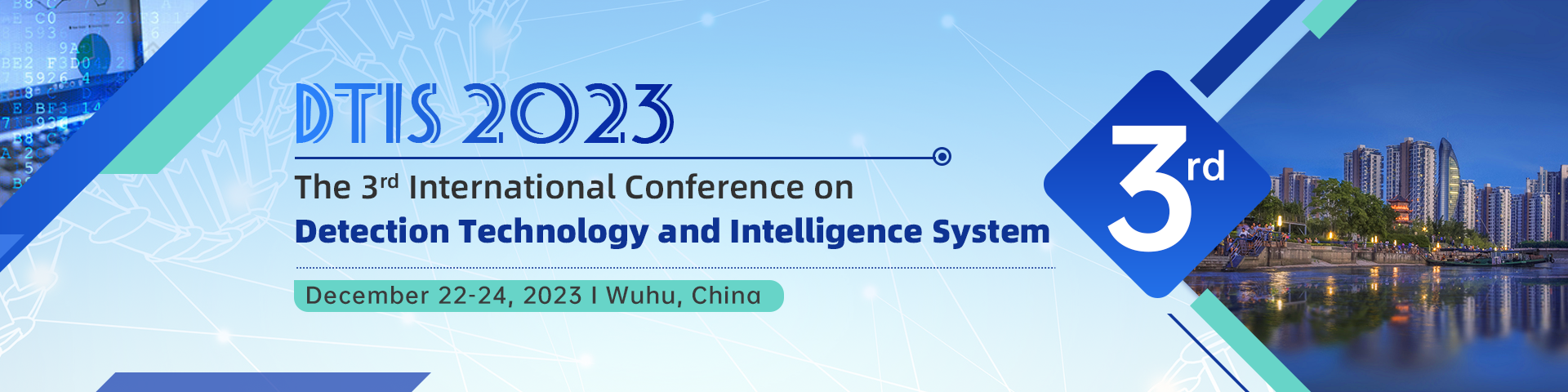 DTIS 2023-会议官网轮播图（英文）-陈嘉妍-20230712.png