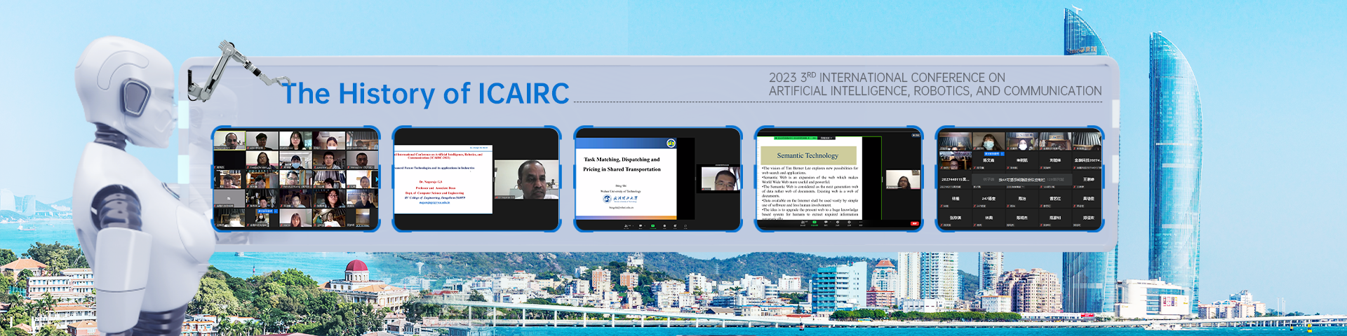 12月厦门ICAIRC 2023-会议官网往届历史banner-20230314.png