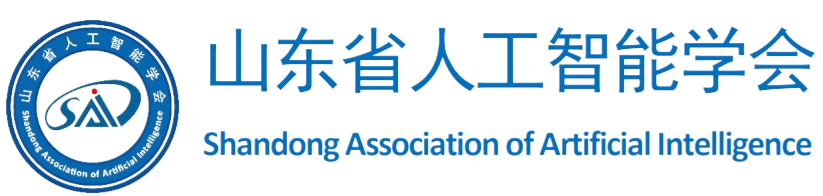 山东省人工智能学会-removebg-preview.png