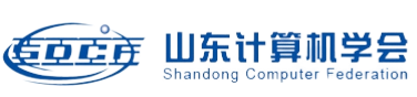 山东省计算机学会-removebg-preview.png