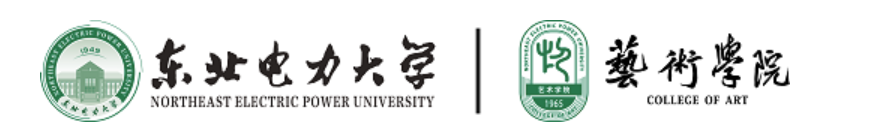 东北电力大学艺术学院.png