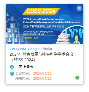 EDSS.png