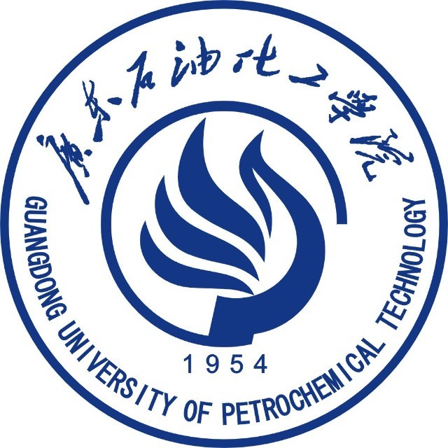 广东石油化工学院-协办.jpg