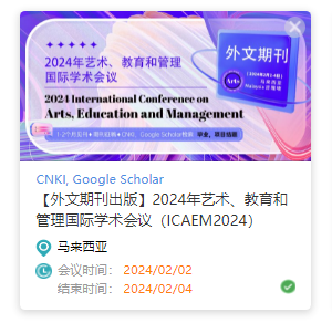 微信图片_20231204134153.png