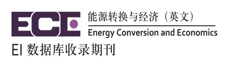 ECE.jpg