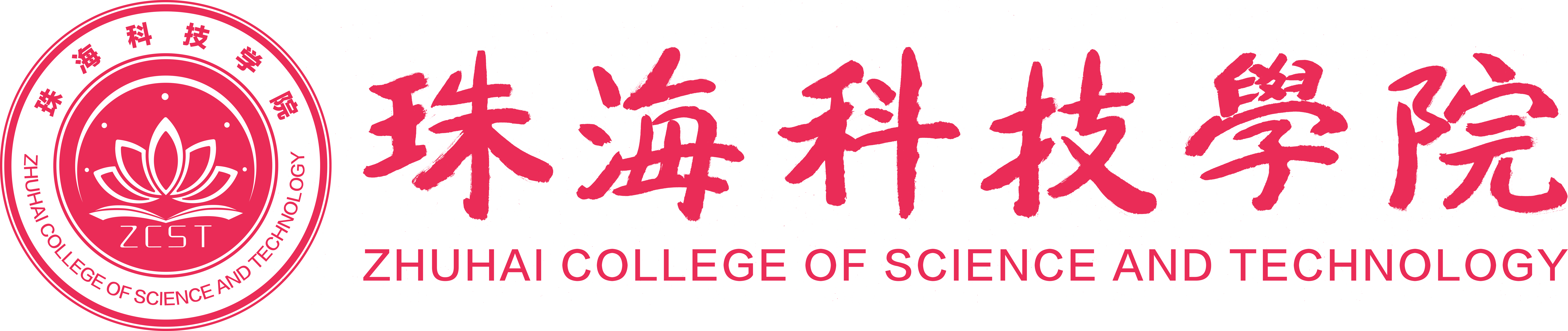 学院.png
