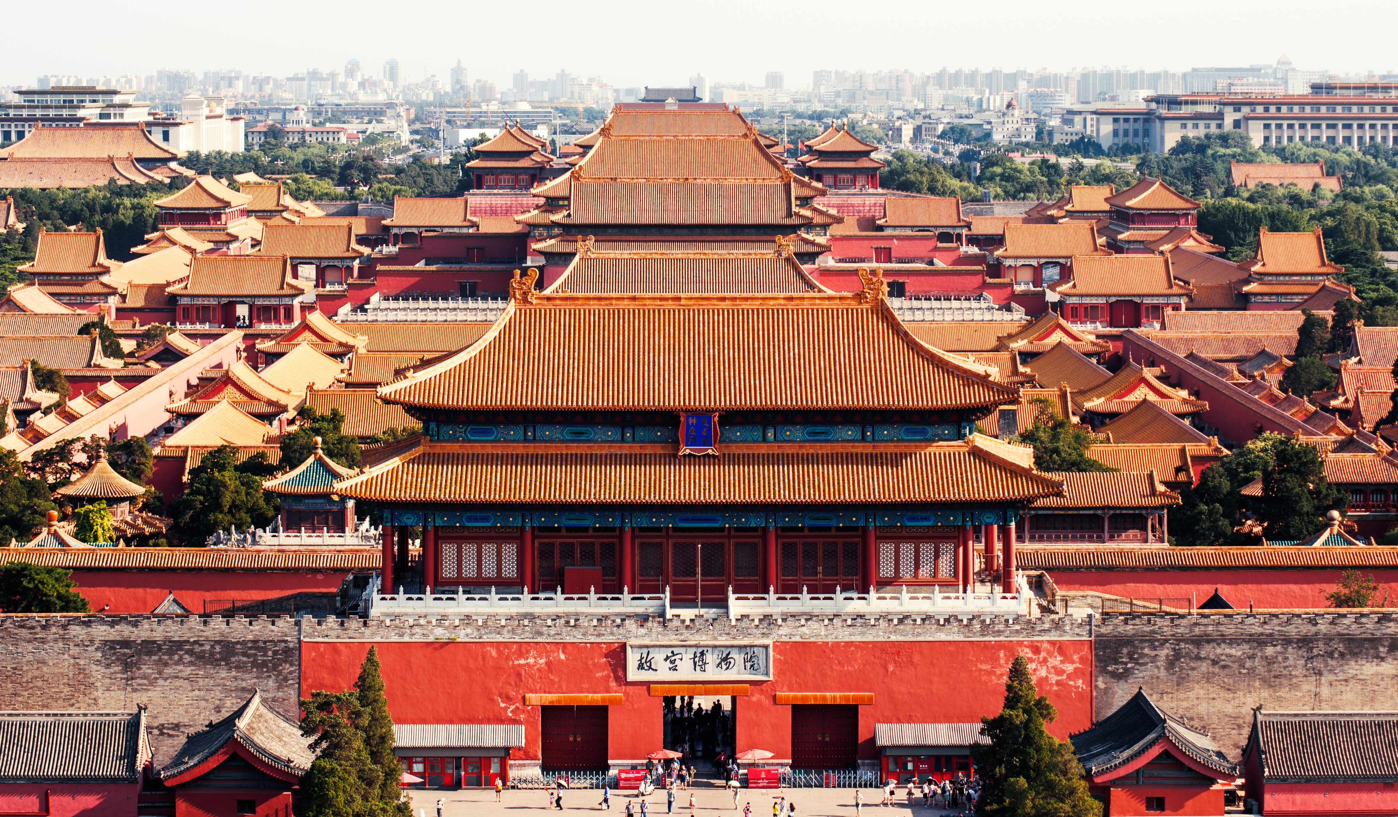 摄图网_500762051_故宫博物院特写(企业商用).jpg