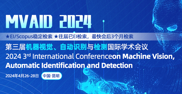 MVAID 2024 小卡片中文.jpg