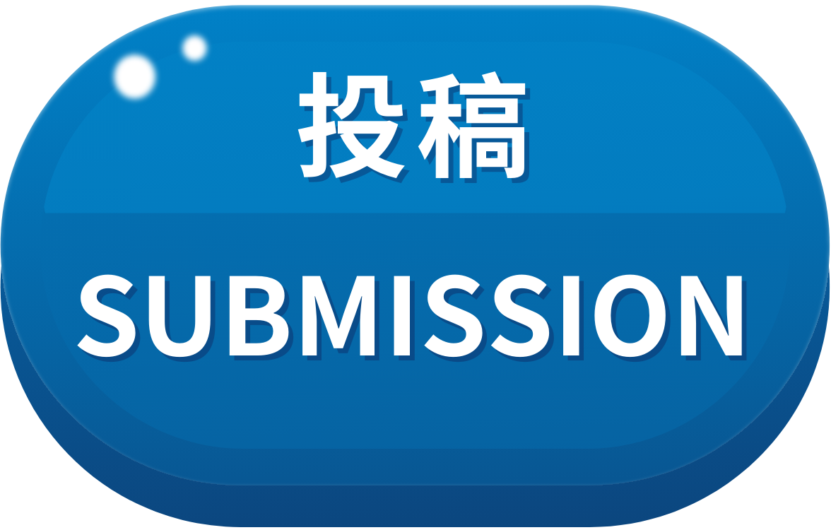 Submission.png