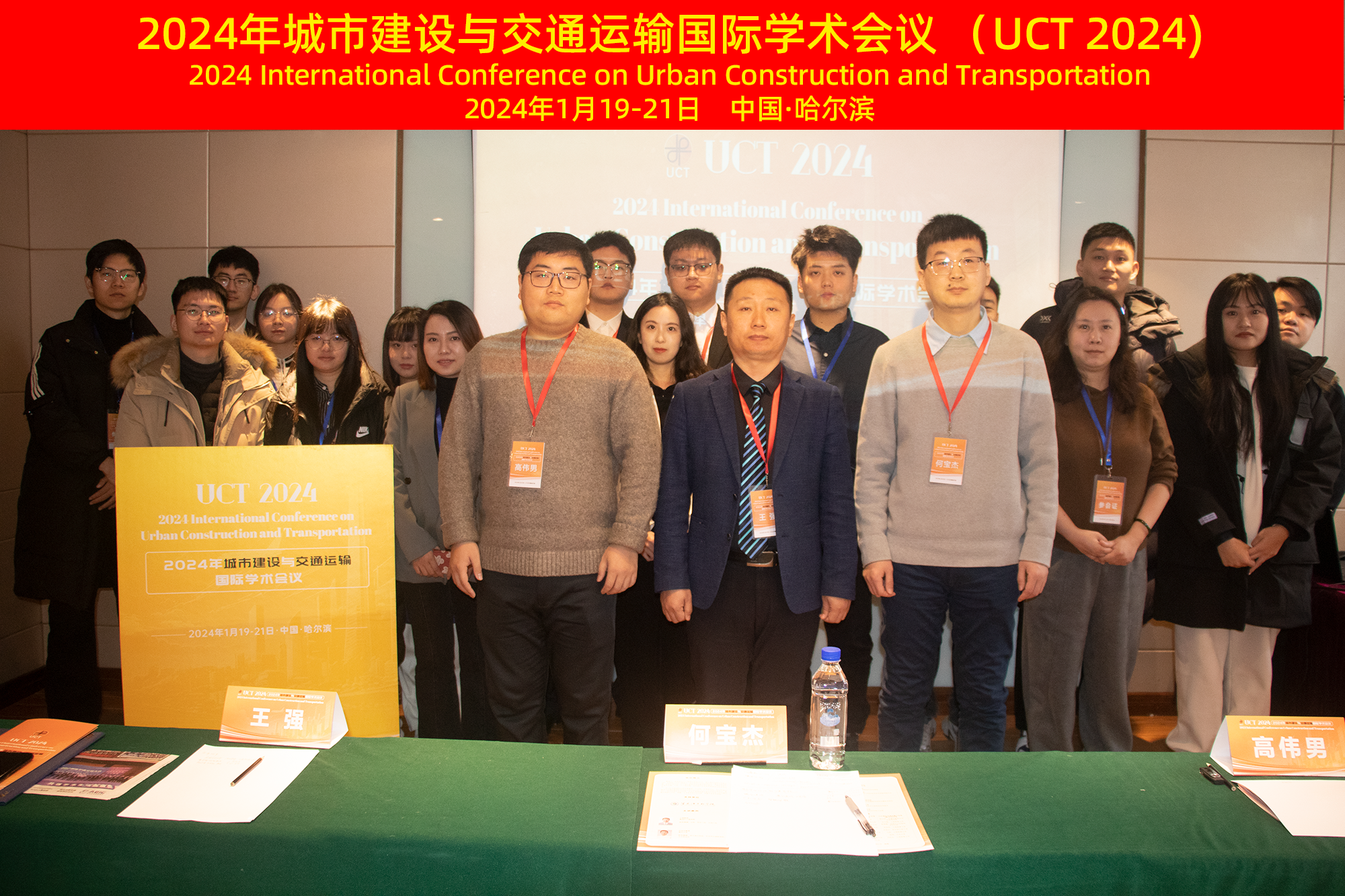 IMG_9579.png