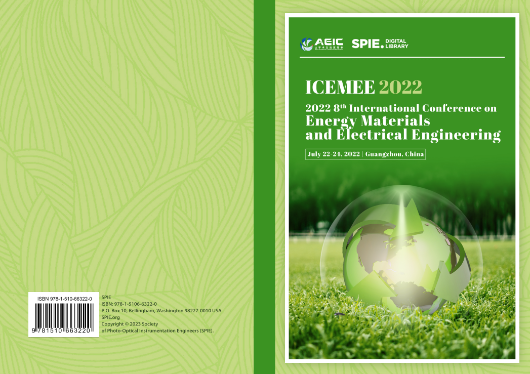 ICEMEE 2022 见刊.png