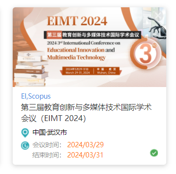 EIMT.png