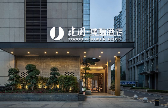 酒店1.png