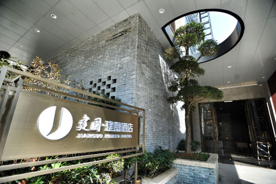 酒店2.png