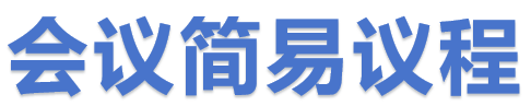 1709110424710.png