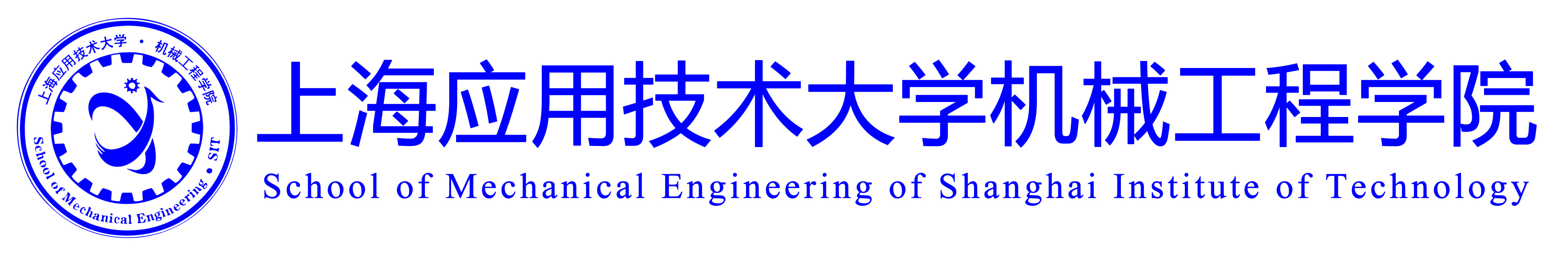 111机械logo矢量图（学院介绍5）.jpg
