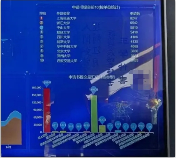 微信截图_20240325221228.png