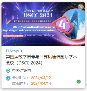 DSCC小窗口.png