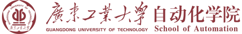 SAPA广东工业大学自动化学院支持.png